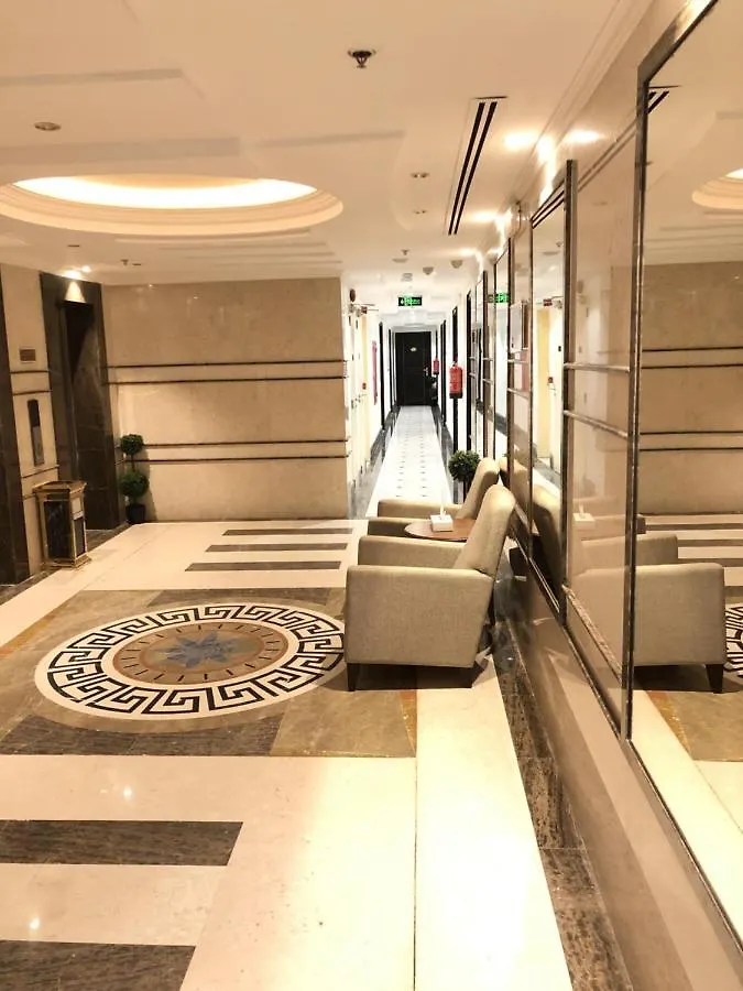 **  Zaha Al Madina Hotel Medina Arabia Saudita